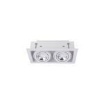 Φωτιστικό Εσωτερικού Χώρου DOWNLIGHT ES111 (SKU: 9574)