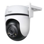 Pan/Tilt Outdoor Security Wi-Fi Camera 2K QHD (2560x1440) 1 ? Ethernet Port