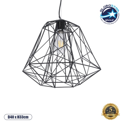 GloboStar® GRID 01022 Vintage Industrial Kρεμαστό Φωτιστικό Οροφής Μονόφωτο 1 x E27 AC220-240V - Φ40 x Υ33cm - Μαύρο Μεταλλικό Πλέγμα - 5 Χρόνια Εγγύηση