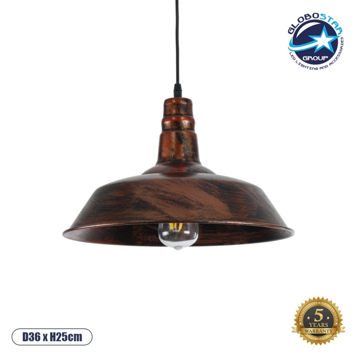 GloboStar® RAY 01046 Vintage Industrial Κρεμαστό Φωτιστικό Οροφής Μονόφωτο 1 x E27 AC220-240V - Φ36 x Υ25cm - Καφέ Σκουριά Μεταλλικό Καμπάνα - 5 Χρόνια Εγγύηση