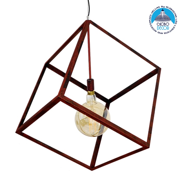 GloboStar® CUBE 01673 Μοντέρνο Κρεμαστό Φωτιστικό Οροφής Μονόφωτο 1 x E27 Καφέ Σκουριά Μεταλλικό Πλέγμα Μ70 x Π70 x Υ87cm