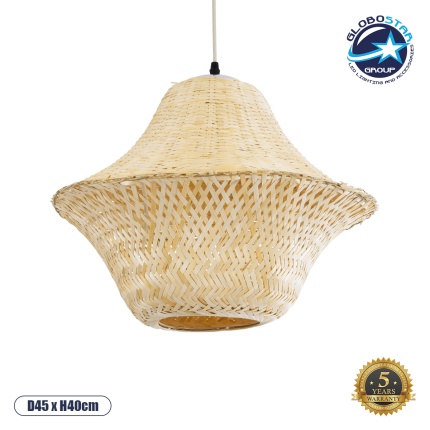 GloboStar® JUNIPER 01737 Boho Κρεμαστό Φωτιστικό Οροφής Μονόφωτο 1 x E27 AC220-240V IP20 - Φ45 x Υ40cm - Μπεζ Ξύλινο Μπαμπού Πλέγμα Καμπάνα - 5 Χρόνια Εγγύηση