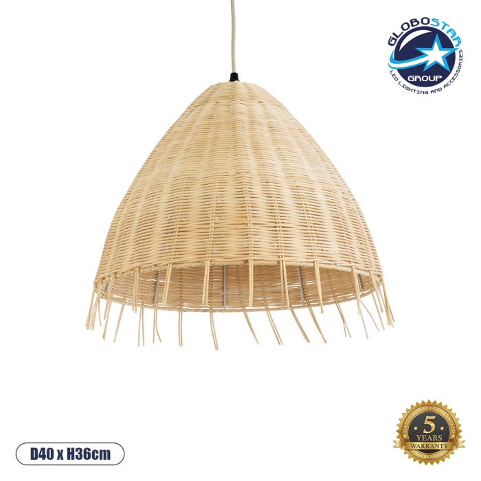 GloboStar® AQUATIC 01742 Boho Κρεμαστό Φωτιστικό Οροφής Μονόφωτο 1 x E27 AC220-240V IP20 - Φ40 x Υ36cm - Μπεζ Ξύλινο Μπαμπού Πλέγμα Καμπάνα - 5 Χρόνια Εγγύηση