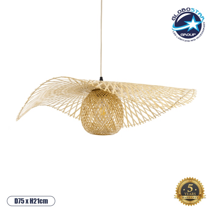 GloboStar® CINNABAR 01837 Boho Κρεμαστό Φωτιστικό Οροφής Μονόφωτο 1 x E27 AC220-240V IP20 - Φ75 x Υ21cm - Μπεζ Ξύλινο Μπαμπού Πλέγμα - 5 Χρόνια Εγγύηση