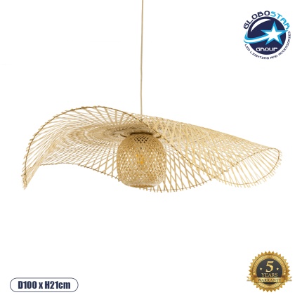 GloboStar® CINNABAR 01838 Boho Κρεμαστό Φωτιστικό Οροφής Μονόφωτο 1 x E27 AC220-240V IP20 - Φ100 x Υ21cm - Μπεζ Ξύλινο Μπαμπού Πλέγμα - 5 Χρόνια Εγγύηση