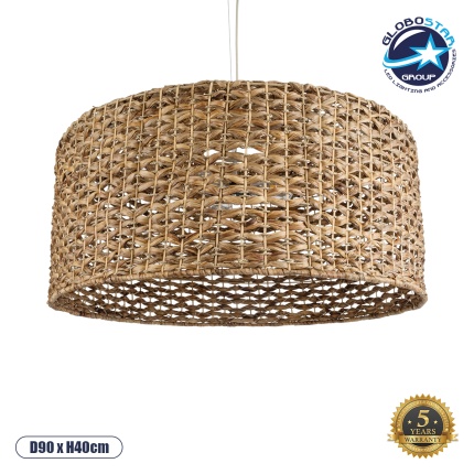 GloboStar® MANGATA 01850 Boho Κρεμαστό Φωτιστικό Οροφής Μονόφωτο 1 x E27 AC220-240V IP20 - Φ90 x Υ40cm - Καφέ Water Hyacinth - Υδρουάκινθος Πλέγμα Καμπάνα - 5 Χρόνια Εγγύηση