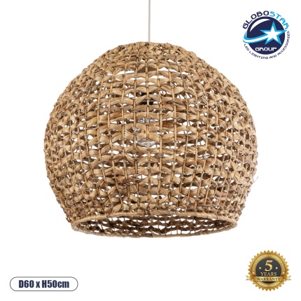 GloboStar® MANGATA 01851 Boho Κρεμαστό Φωτιστικό Οροφής Μονόφωτο 1 x E27 AC220-240V IP20 - Φ60 x Υ50cm - Καφέ Water Hyacinth - Υδρουάκινθος Πλέγμα Καμπάνα - 5 Χρόνια Εγγύηση