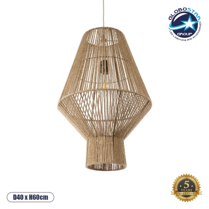 GloboStar® CAYMAN 01853 Boho Κρεμαστό Φωτιστικό Οροφής Μονόφωτο 1 x E27 AC220-240V IP20 - Φ40 x Υ60cm - Μπεζ Λεπτό Σχοινί Τριχιά Πλέγμα - 5 Χρόνια Εγγύηση