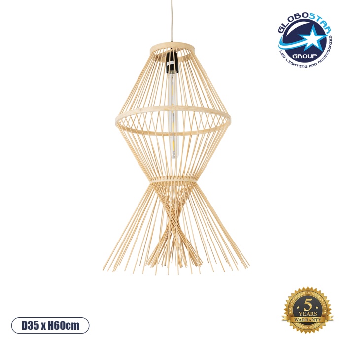 GloboStar® YOSHI 01928 Boho Κρεμαστό Φωτιστικό Οροφής Μονόφωτο 1 x E27 AC220-240V IP20 - Φ35 x Υ60cm - Μπεζ Ξύλινο Πλέγμα - 5 Χρόνια Εγγύηση