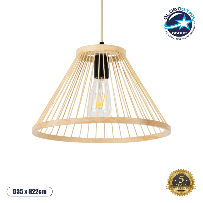 GloboStar® TYGEE 01930 Boho Κρεμαστό Φωτιστικό Οροφής Μονόφωτο 1 x E27 AC220-240V IP20 - Φ35 x Υ22cm - Μπεζ Ξύλινο Πλέγμα - 5 Χρόνια Εγγύηση