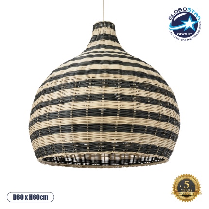 GloboStar® JAMAICA 01955 Boho Κρεμαστό Φωτιστικό Οροφής Μονόφωτο 1 x E27 AC220-240V IP20 - Φ60 x Υ60cm - Μπεζ με Χακί Ξύλινο Μπαμπού Πλέγμα Καμπάνα - 5 Χρόνια Εγγύηση