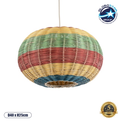 GloboStar® CABALLEROS 02055 Boho Κρεμαστό Φωτιστικό Οροφής Μονόφωτο 1 x E27 AC220-240V IP20 - Φ40 x Υ25cm - Πράσινο με Κίτρινο και Μπλε με Κόκκινο Ξύλινο Μπαμπού Πλέγμα - 5 Χρόνια Εγγύηση