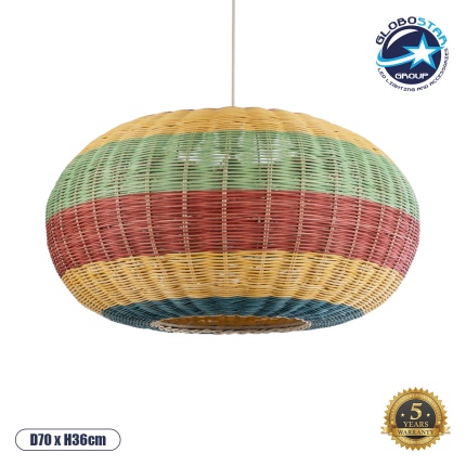 GloboStar® CABALLEROS 02056 Boho Κρεμαστό Φωτιστικό Οροφής Μονόφωτο 1 x E27 AC220-240V IP20 - Φ70 x Υ36cm - Πράσινο με Κίτρινο και Μπλε με Κόκκινο Ξύλινο Μπαμπού Πλέγμα - 5 Χρόνια Εγγύηση