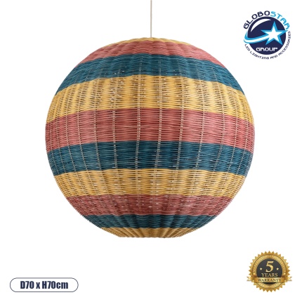 GloboStar® CABALLEROS 02063 Boho Κρεμαστό Φωτιστικό Οροφής Μονόφωτο 1 x E27 AC220-240V IP20 - Φ70 x Υ70cm - Μπλε με Κίτρινο και Κόκκινο Μπαμπού Πλέγμα Μπάλα - 5 Χρόνια Εγγύηση