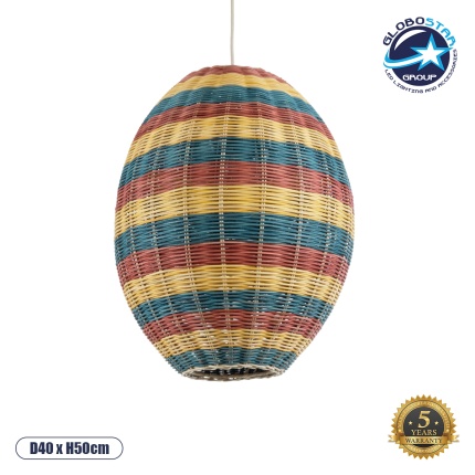 GloboStar® CABALLEROS 02065 Boho Κρεμαστό Φωτιστικό Οροφής Μονόφωτο 1 x E27 AC220-240V IP20 - Φ40 x Υ50cm - Πράσινο με Κίτρινο και Μπλε με Κόκκινο Ξύλινο Μπαμπού Πλέγμα - 5 Χρόνια Εγγύηση