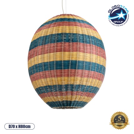 GloboStar® CABALLEROS 02066 Boho Κρεμαστό Φωτιστικό Οροφής Μονόφωτο 1 x E27 AC220-240V IP20 - Φ70 x Υ80cm - Πράσινο με Κίτρινο και Μπλε με Κόκκινο Ξύλινο Μπαμπού Πλέγμα - 5 Χρόνια Εγγύηση