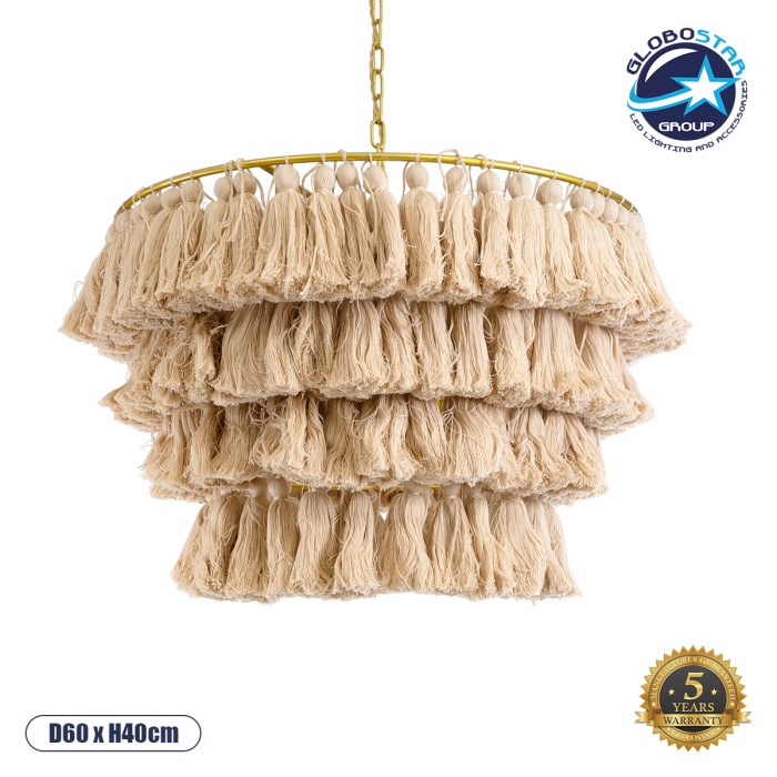 GloboStar® MISSOULA 02088 Boho Κρεμαστό Φωτιστικό Οροφής Μονόφωτο 1 x E27 AC220-240V IP20 - Φ60 x Υ40cm - Μπεζ Λεπτό Νήμα Βαμβακερό και Χρυσό Μεταλλικό Πλέγμα - 5 Χρόνια Εγγύηση