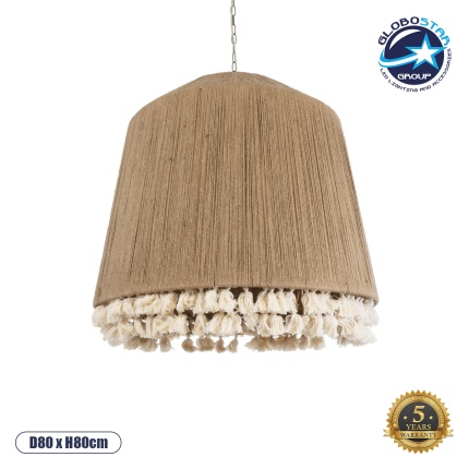 GloboStar® PUERTORICO 02093 Boho Κρεμαστό Φωτιστικό Οροφής Τρίφωτο 3 x E27 AC220-240V IP20 - Φ80 x Υ80cm - Μπεζ Λεπτό Σχοινί Τριχιά Καμπάνα - 5 Χρόνια Εγγύηση