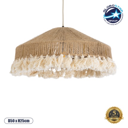 GloboStar® PUERTORICO 02098 Boho Κρεμαστό Φωτιστικό Οροφής Μονόφωτο 1 x E27 AC220-240V IP20 - Φ50 x Υ25cm - Μπεζ με Λευκό Λεπτό Νήμα Πλέγμα Βαμβακερό Καπέλο - 5 Χρόνια Εγγύηση