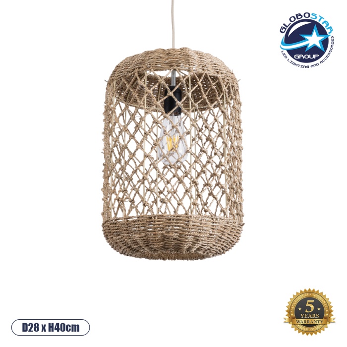 GloboStar® ECUADOR 02117 Boho Κρεμαστό Φωτιστικό Οροφής Μονόφωτο 1 x E27 AC220-240V IP20 - Φ28 x Υ40cm - Μπεζ Seagrass - Φύκι Πλέγμα - 5 Χρόνια Εγγύηση