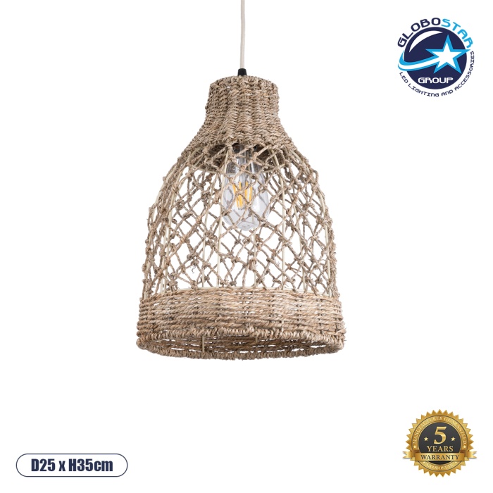 GloboStar® ECUADOR 02118 Boho Κρεμαστό Φωτιστικό Οροφής Μονόφωτο 1 x E27 AC220-240V IP20 - Φ25 x Υ35cm - Μπεζ Seagrass - Φύκι Πλέγμα Καμπάνα - 5 Χρόνια Εγγύηση