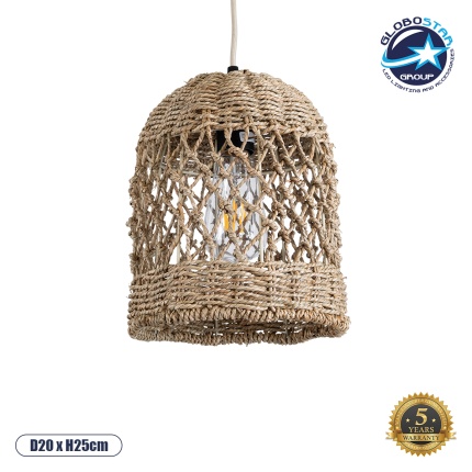 GloboStar® ECUADOR 02121 Boho Κρεμαστό Φωτιστικό Οροφής Μονόφωτο 1 x E27 AC220-240V IP20 - Φ20 x Υ25cm - Μπεζ Seagrass - Φύκι Πλέγμα Καμπάνα - 5 Χρόνια Εγγύηση