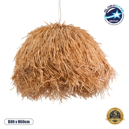 GloboStar® GUADELOUPE 02155 Boho Κρεμαστό Φωτιστικό Οροφής Μονόφωτο 1 x E27 AC220-240V IP20 - Φ80 x Υ60cm - Καφέ Φυσική Ράφια Νήμα Πλέγμα Καμπάνα - 5 Χρόνια Εγγύηση