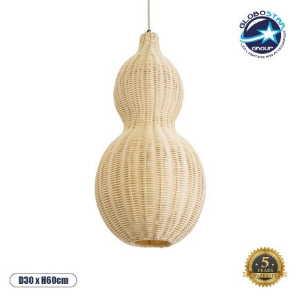 GloboStar® KINGSTOWN 02168 Boho Κρεμαστό Φωτιστικό Οροφής Μονόφωτο 1 x E27 AC220-240V IP20 - Φ30 x Υ60cm - Μπεζ Ξύλινο Μπαμπού Πλέγμα - 5 Χρόνια Εγγύηση