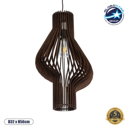 GloboStar® MIHIRO 02173 Boho Κρεμαστό Φωτιστικό Οροφής Μονόφωτο 1 x E27 AC220-240V IP20 - Φ32 x Υ56cm - Καφέ Σκούρο Ξύλινο Πλέγμα - 5 Χρόνια Εγγύηση