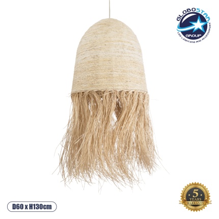 GloboStar® AREMBEPE 02179 Boho Κρεμαστό Φωτιστικό Οροφής Μονόφωτο 1 x E27 AC220-240V IP20 - Φ60 x Υ130cm - Μπεζ Φυσική Ράφια Νήμα Πλέγμα Καμπάνα - 5 Χρόνια Εγγύηση