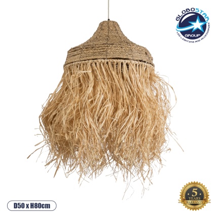 GloboStar® PORTOFERRAIO 02185 Boho Κρεμαστό Φωτιστικό Οροφής Μονόφωτο 1 x E27 AC220-240V IP20 - Φ50 x Υ80cm - Μπεζ με Καφέ Φυσική Ράφια Νήμα Πλέγμα Καμπάνα - 5 Χρόνια Εγγύηση