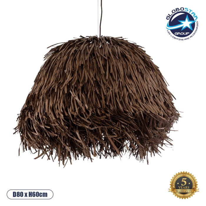 GloboStar® GUADELOUPE 02294 Boho Κρεμαστό Φωτιστικό Οροφής Μονόφωτο 1 x E27 AC220-240V IP20 - Φ80 x Υ60cm - Καφέ Σκούρο Φυσική Ράφια Νήμα Πλέγμα Καμπάνα - 5 Χρόνια Εγγύηση