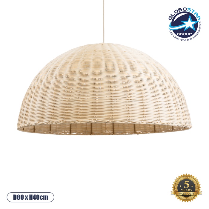 GloboStar® MONTANA 02379 Boho Κρεμαστό Φωτιστικό Οροφής Μονόφωτο 1 x E27 AC220-240V IP20 - Φ80 x Υ40cm - Μπεζ Μπαμπού Πλέγμα Καμπάνα - 5 Χρόνια Εγγύηση