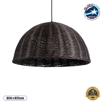 GloboStar® MONTANA 02381 Boho Κρεμαστό Φωτιστικό Οροφής Μονόφωτο 1 x E27 AC220-240V IP20 - Φ50 x Υ25cm - Σκούρο Καφέ Μπαμπού Πλέγμα Καμπάνα - 5 Χρόνια Εγγύηση