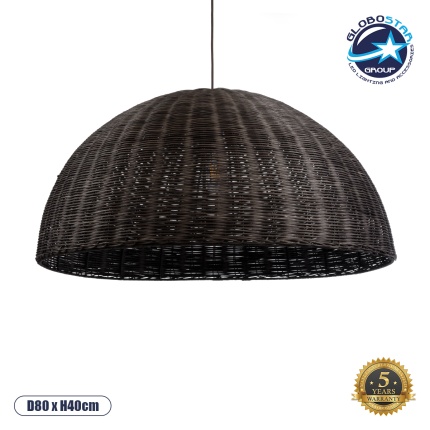 GloboStar® MONTANA 02382 Boho Κρεμαστό Φωτιστικό Οροφής Μονόφωτο 1 x E27 AC220-240V IP20 - Φ80 x Υ40cm - Σκούρο Καφέ Μπαμπού Πλέγμα Καμπάνα - 5 Χρόνια Εγγύηση