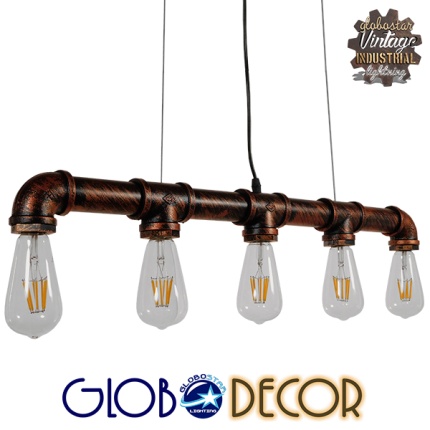 GloboStar® CANAL 01070 Vintage Industrial Κρεμαστό Φωτιστικό Οροφής Πολύφωτο 5 x E27 Καφέ Σκουριά Μεταλλικό Ράγα Μ88 x Π4.5 x Y7cm