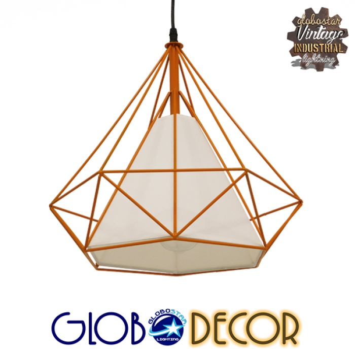 GloboStar® KAIRI 01621 Μοντέρνο Industrial Κρεμαστό Φωτιστικό Οροφής Μονόφωτο 1 x E27 Πορτοκαλί με Άσπρο Ύφασμα Μεταλλικό Πλέγμα Φ38 x Υ39cm