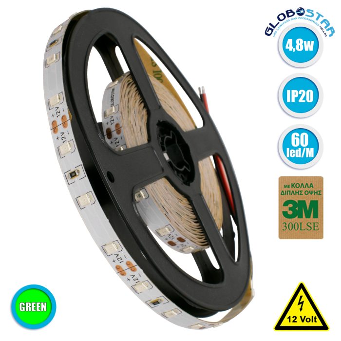 GloboStar® 70005 Ταινία LED SMD 2835 5m 4.8W/m 60LED/m 412lm/m 120° DC 12V IP20 Πράσινο