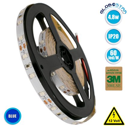 GloboStar® 70006 Ταινία LED SMD 2835 5m 4.8W/m 60LED/m 412lm/m 120° DC 12V IP20 Μπλε