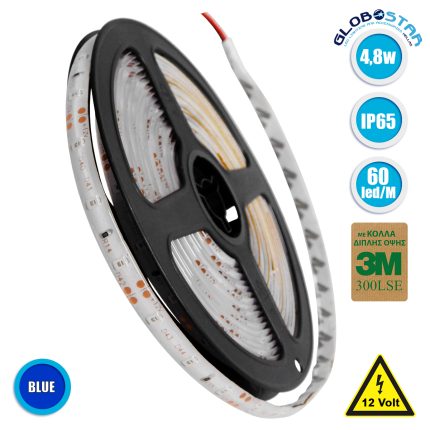 GloboStar® 70106 Ταινία LED SMD 2835 5m 4.8W/m 60LED/m 412lm/m 120° DC 12V Αδιάβροχη IP65 Μπλε