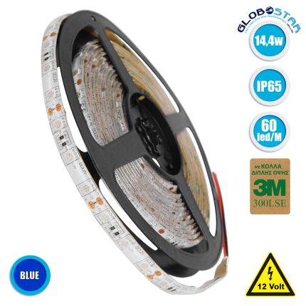 GloboStar® 70126 Ταινία LED SMD 5050 5m 14.4W/m 60LED/m 1454lm/m 120° DC 12V Αδιάβροχη IP65 Μπλε - 5 Χρόνια Εγγύηση