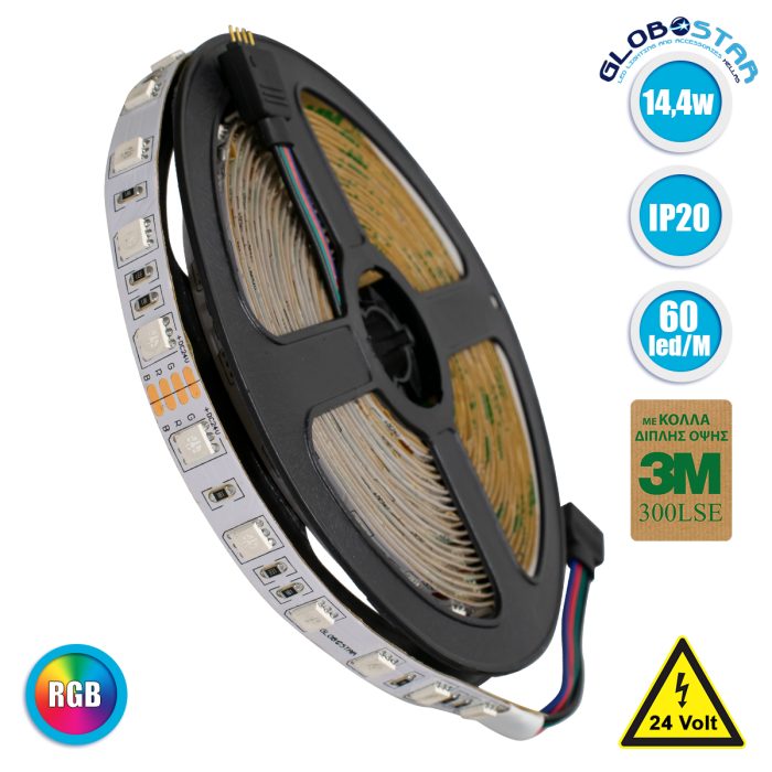 GloboStar® 70229 Ταινία LED SMD 5050 5m 14.4W/m 60LED/m 800lm/m 120° DC 24V IP20 RGB