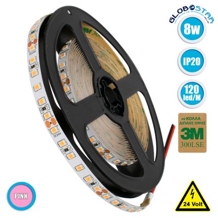 GloboStar® 70237 Ταινία LED SMD 2835 5m 8W/m 120LED/m 1208lm/m 120° DC 24V IP20 Ροζ - 5 Χρόνια Εγγύηση