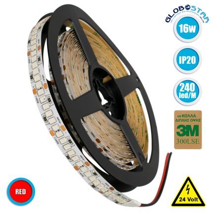 GloboStar® 70244 Ταινία LED SMD 2835 5m 16W/m 240LED/m 1920lm/m 120° DC 24V IP20 Κόκκινο - 5 Χρόνια Εγγύηση