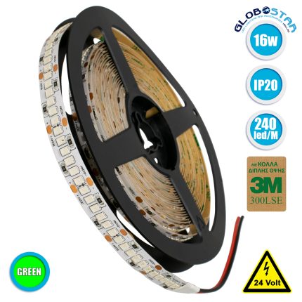 GloboStar® 70245 Ταινία LED SMD 2835 5m 16W/m 240LED/m 1920lm/m 120° DC 24V IP20 Πράσινο - 5 Χρόνια Εγγύηση