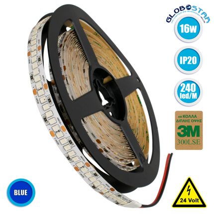 GloboStar® 70246 Ταινία LED SMD 2835 5m 16W/m 240LED/m 1920lm/m 120° DC 24V IP20 Μπλε - 5 Χρόνια Εγγύηση