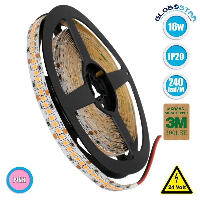 GloboStar® 70247 Ταινία LED SMD 2835 5m 16W/m 240LED/m 1920lm/m 120° DC 24V IP20 Ροζ - 5 Χρόνια Εγγύηση