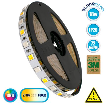 GloboStar® 70266 Ταινία LED SMD 5050 RGBW + WW 5m 18W/m 72LED/m 120° DC 24V IP20 1150lm/m Ψυχρό Λευκό 6000k & 1050lm/m Θερμό Λευκό 3000k & 900lm/m RGB