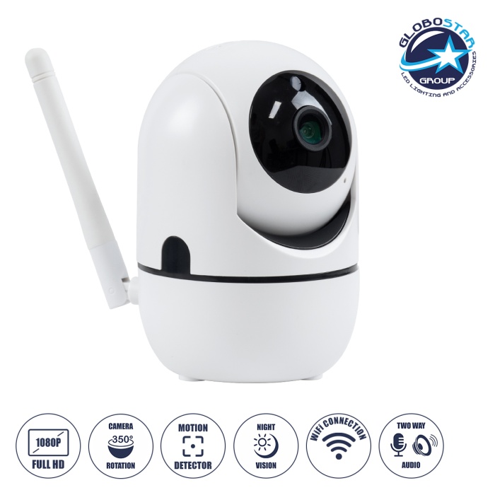 GloboStar® 76078 Table Camera WiFi HD 1080P 3MP 350° Two Way Audio & Motion Detection - Night Vision - Επιτραπέζια Κάμερα WiFi HD 1080P 350° Διπλή Κατέυθυνση Ομιλίας με Ανιχνευτή Κίνησης - Following Face Auto Tracking - Λευκό