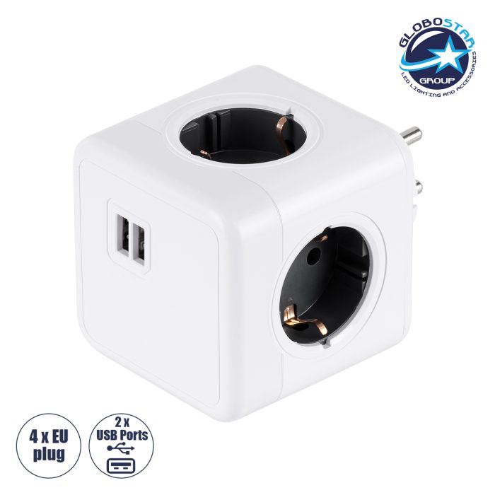 GloboStar® TRAVEL PowerCube PRO Certified 79633 Πολύπριζο 6 Θέσεων με 4 Πρίζες Ασφαλείας Childproof EU Schuko AC 220-240V & 2 Πρίζες USB Max 2.1A/DC 5V Μ7.5 x Π11.5 x Υ7.5 - Λευκό με Γκρι - Max Load 3680W/16A